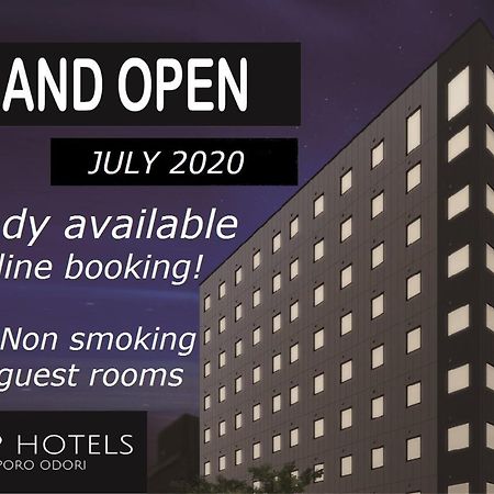 Fp Hotels Sapporo Odori מראה חיצוני תמונה