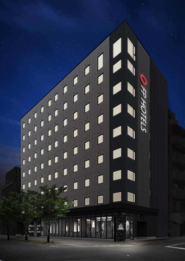 Fp Hotels Sapporo Odori מראה חיצוני תמונה